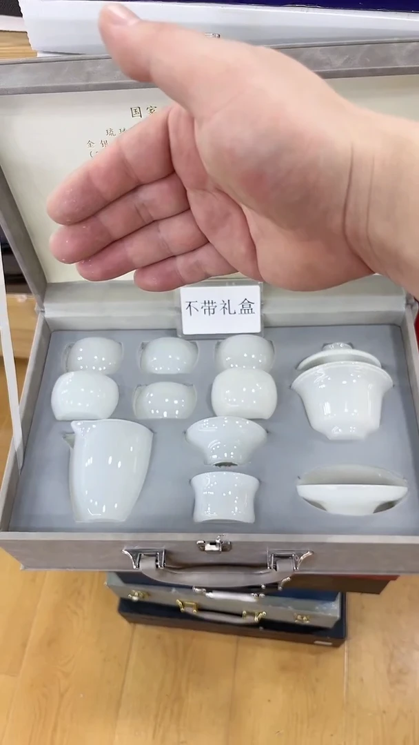 【闪购商品】窑主茶具窑主茶具@