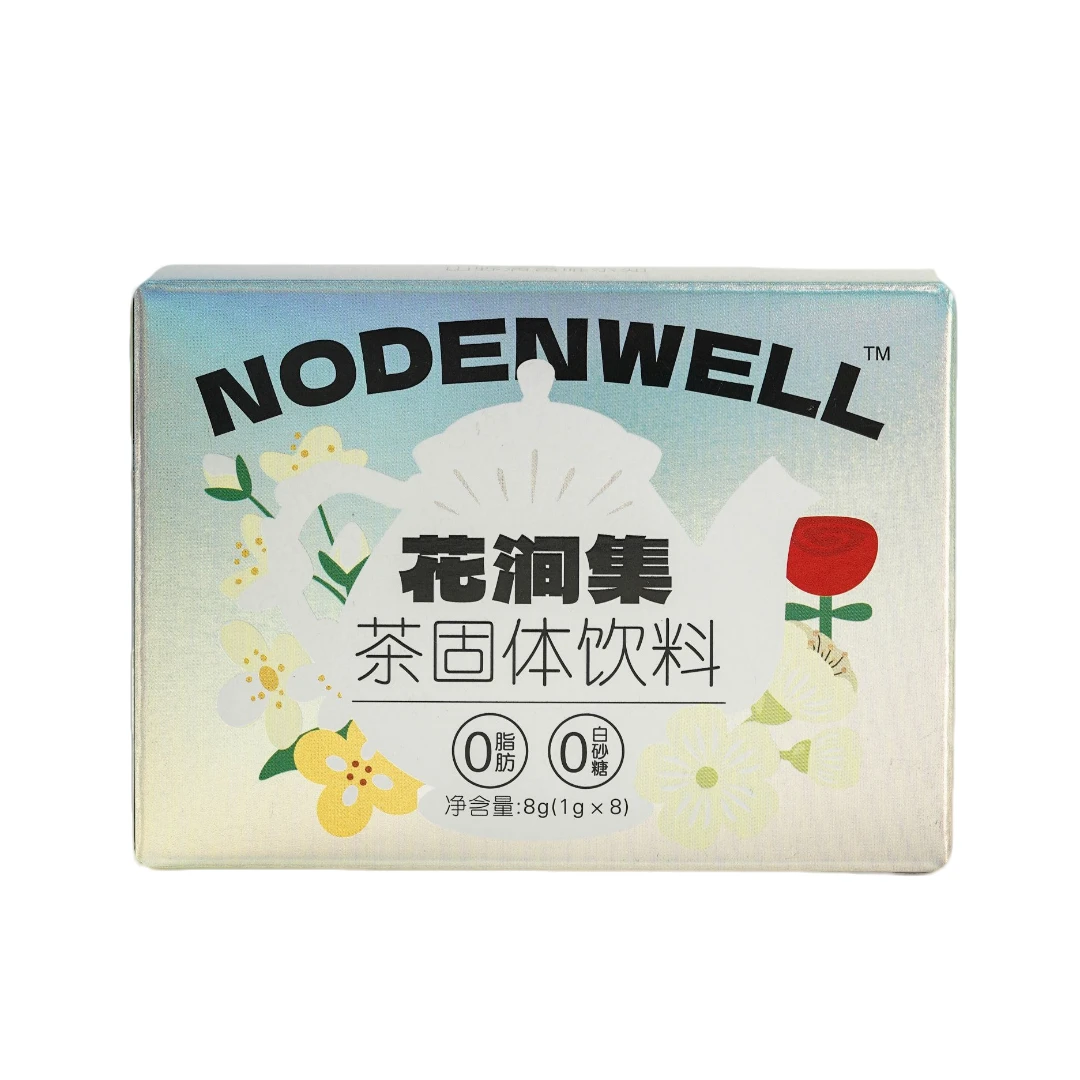 诺顿维尔花间集-冲饮茶粉-袋泡茶