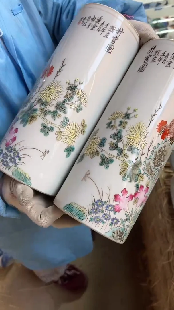 摆件摆件摆件摆件