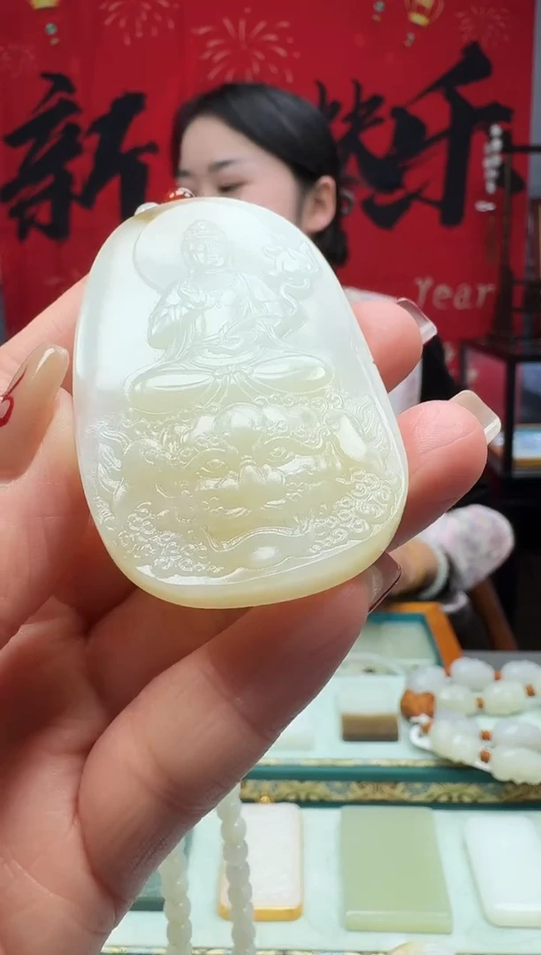 【闪购商品】和田玉颈饰未镶嵌1