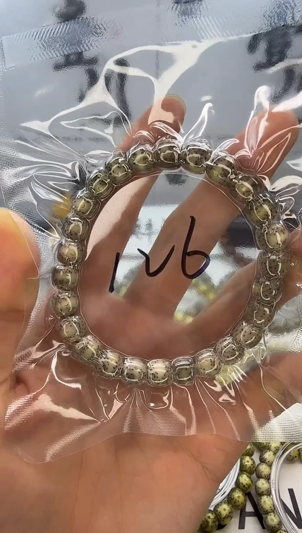 手串星月菩提9/8 大眼睛 星点细腻 冰糖玉化 同枝果