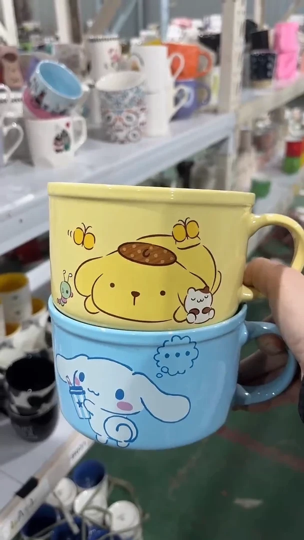 【闪购商品】家湖高温陶瓷杯 微瑕