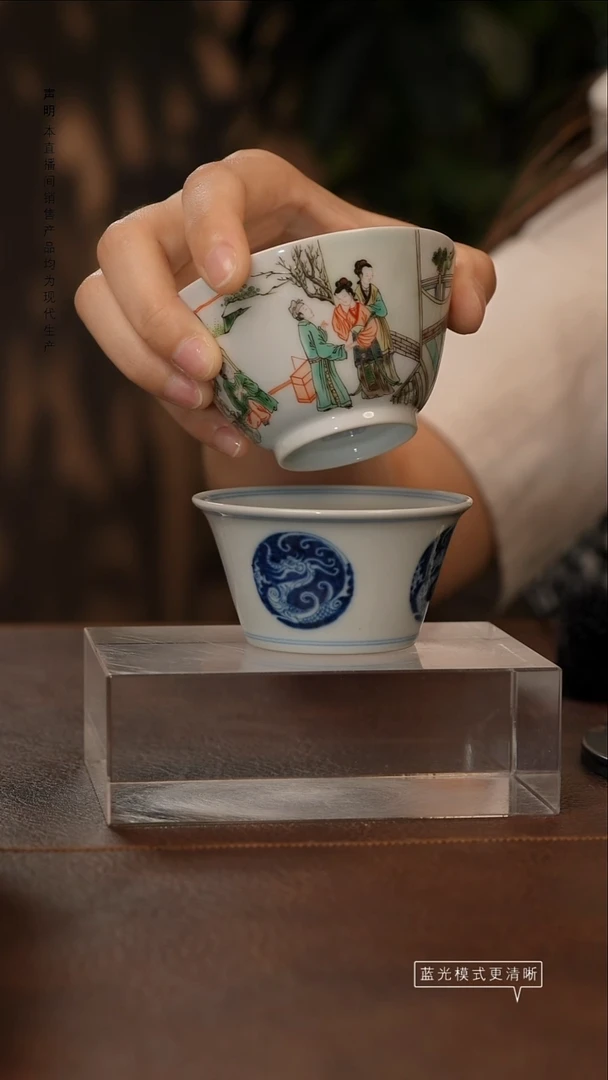 景德镇斌芳陶瓷严选