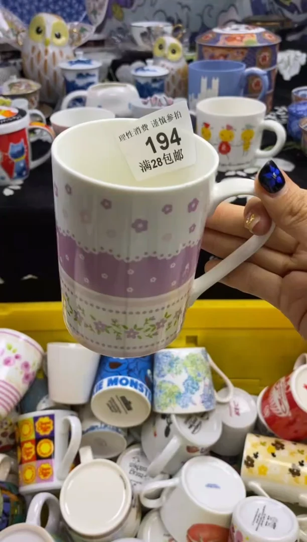 瓷片择*瓷色工艺品品品品194