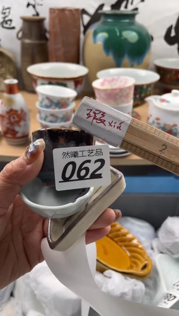 【闪购商品】瓷片062然曦海外工艺品18包邮