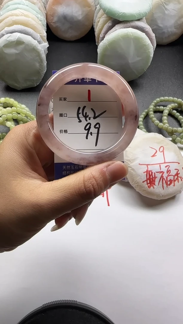 未镶嵌手镯石英质玉1