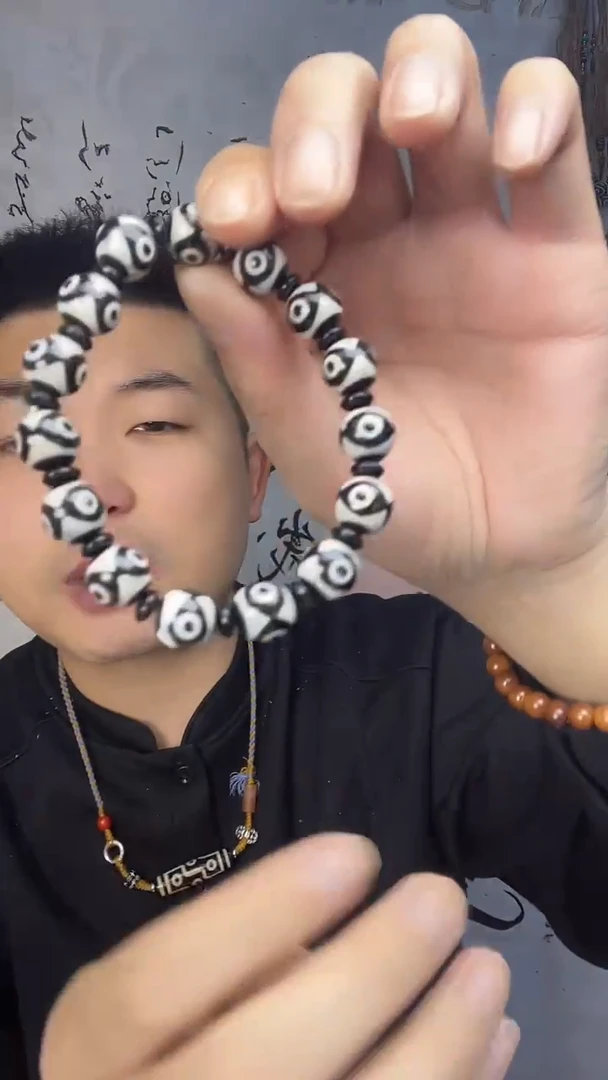 未镶嵌颈饰玛瑙/玉髓15颗三眼手串