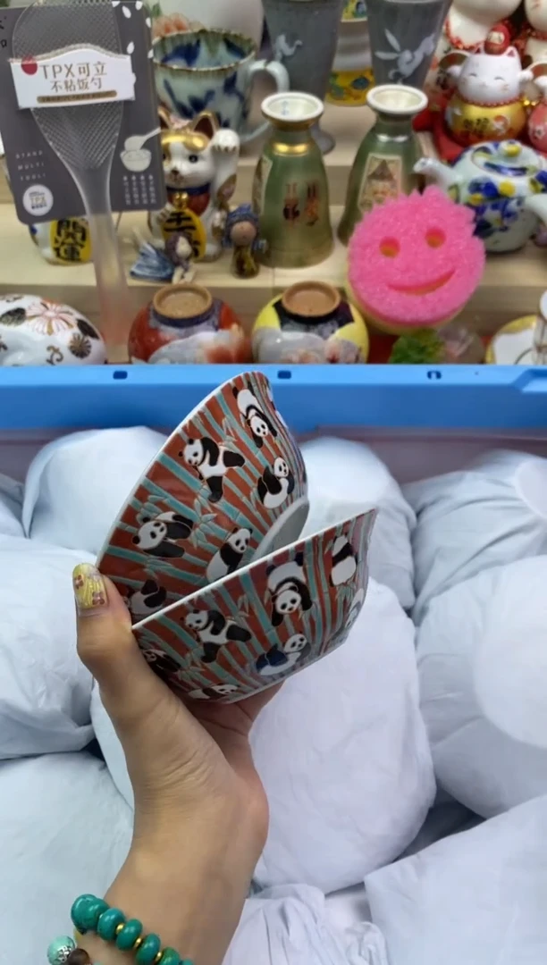瓷片隆莲瓷器欢迎大家