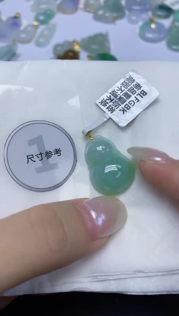 翡翠18K金镶嵌颈饰天然缅甸翡翠A货百元以上9元证书费自理