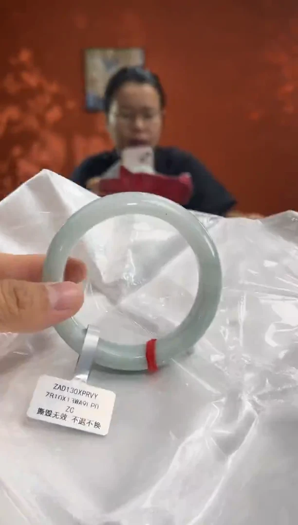 未镶嵌手镯翡翠翡翠手镯（微瑕）圈口56