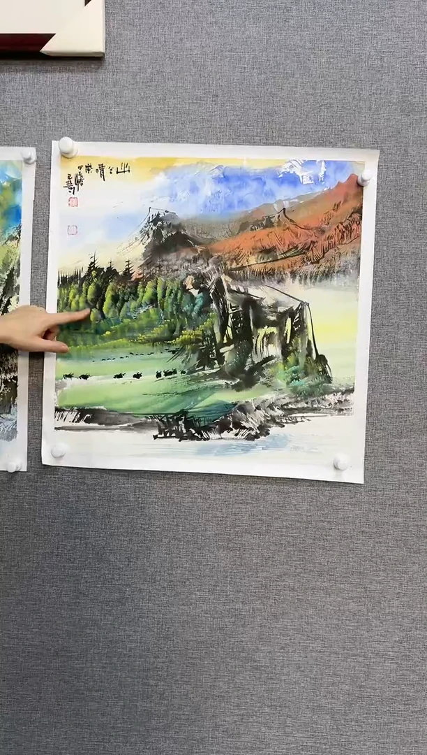 国画263号焦若松绘画山水托片带合影