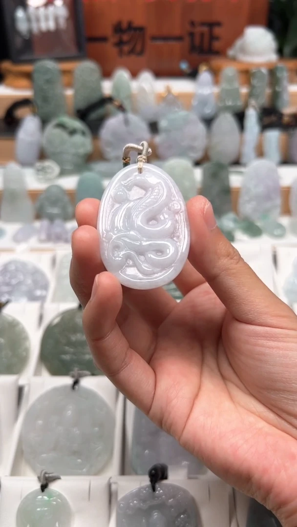 【闪购商品】翡翠颈饰未镶嵌天然A货翡翠1/20/117