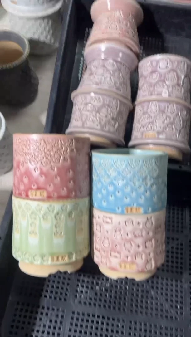 七里烧默认瑕11-22-229-4个