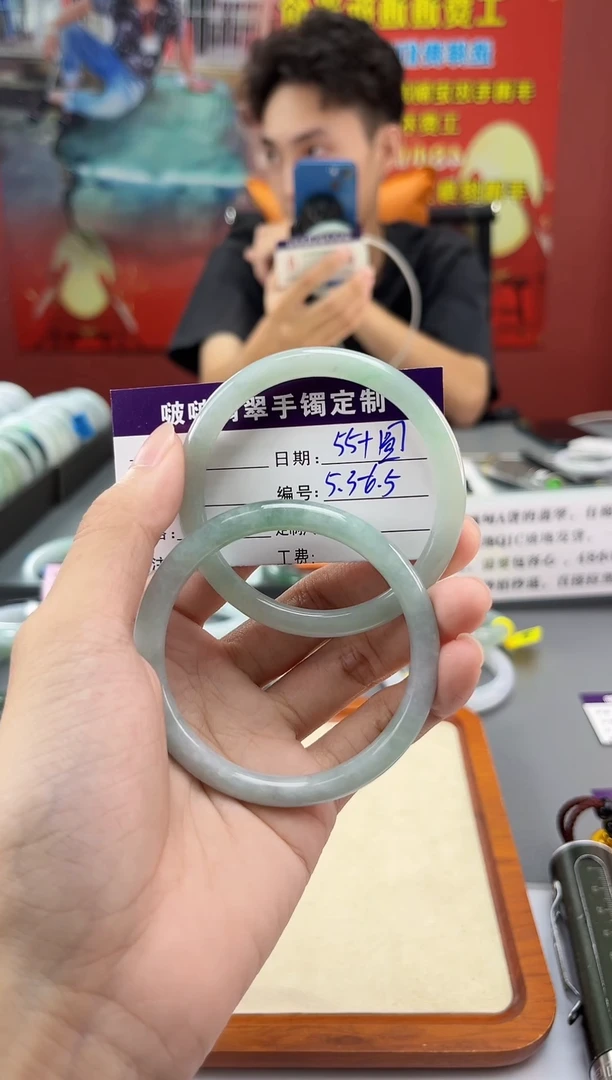 未镶嵌手镯（圆镯）翡翠翡翠1