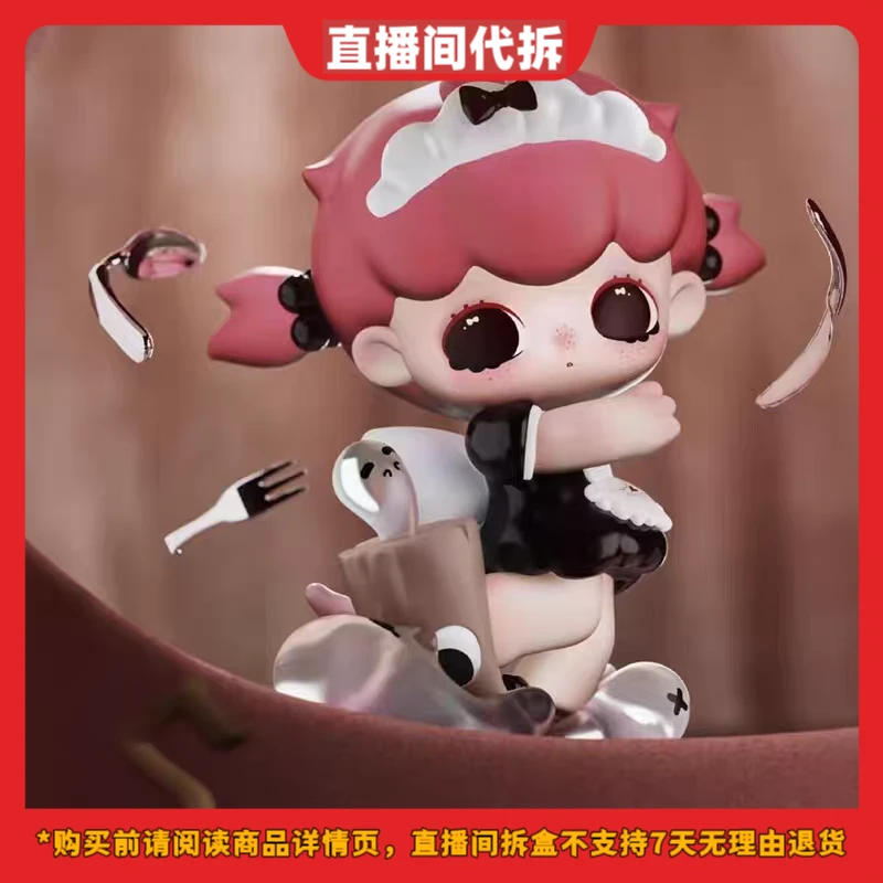 【拆盒】LULUMI次元邀请函系列盲盒手办可爱公仔桌面摆件潮流礼物