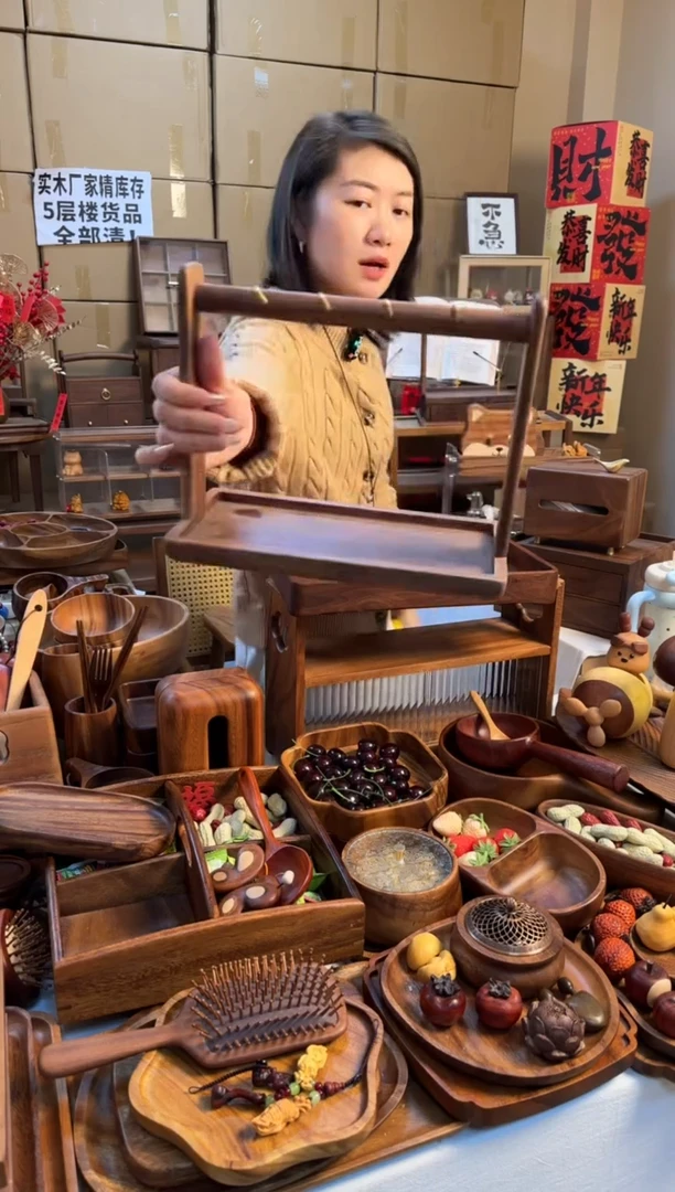 【闪购商品】北美黑胡桃玄关钥匙收纳架