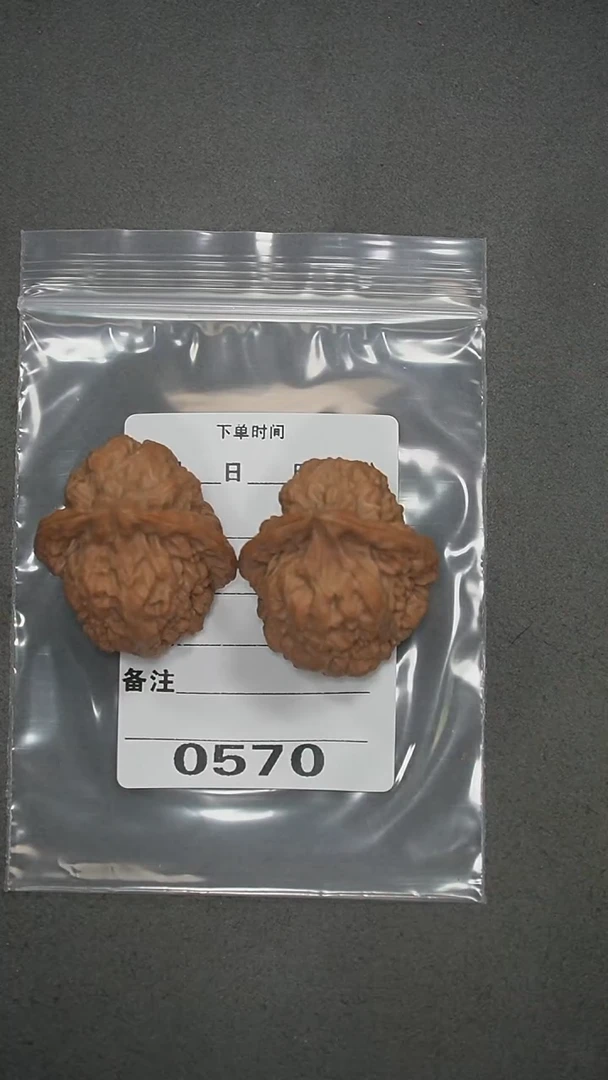 把件文玩核桃大*35黑山蛤蟆