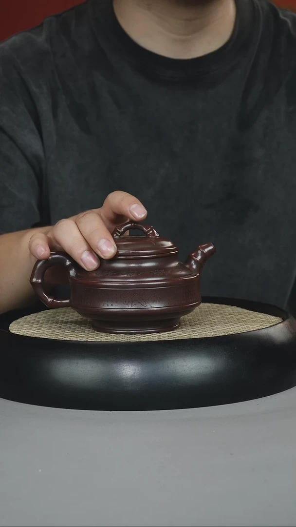 茶壶紫砂黑料石红  双线竹鼓