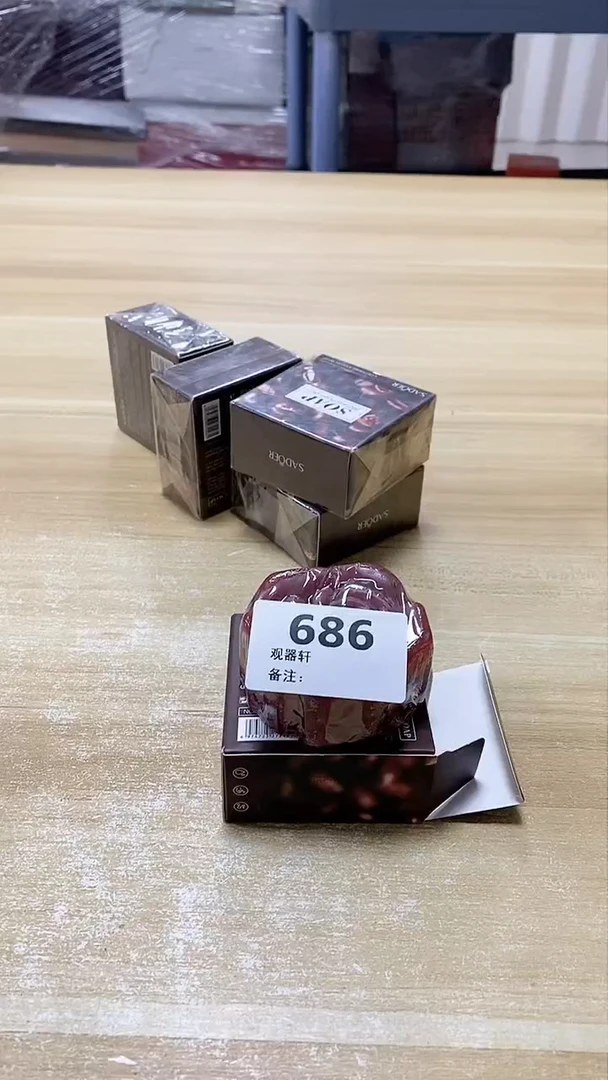 【闪购商品】瓷片686观器轩欢迎您