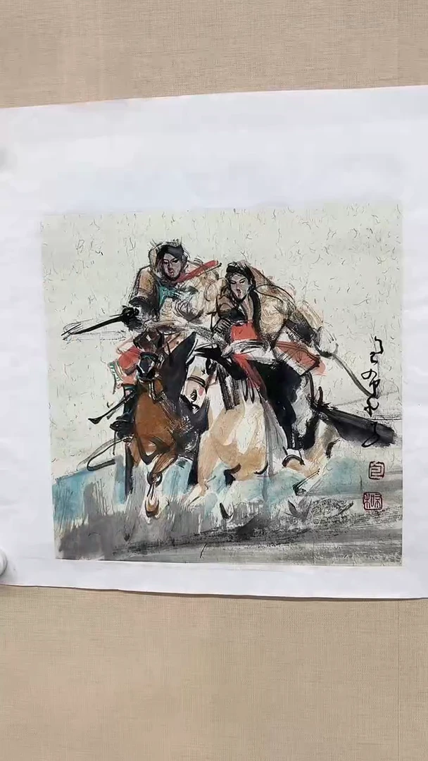 【闪购商品】国画包布和老师一平尺