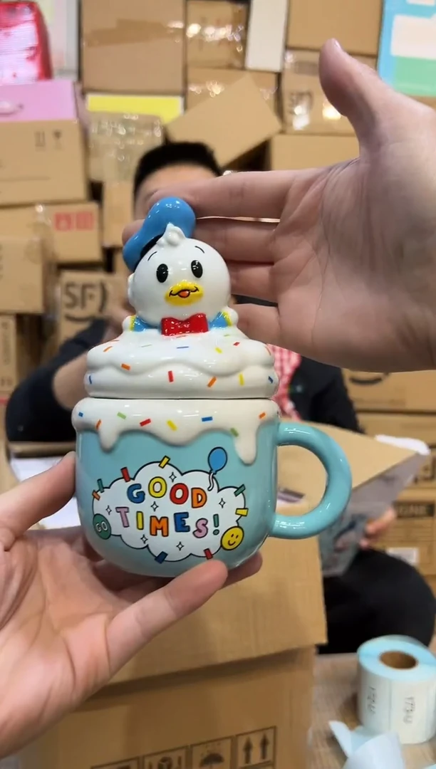 【闪购商品】杯原盒松松造型唐老鸭带盖杯