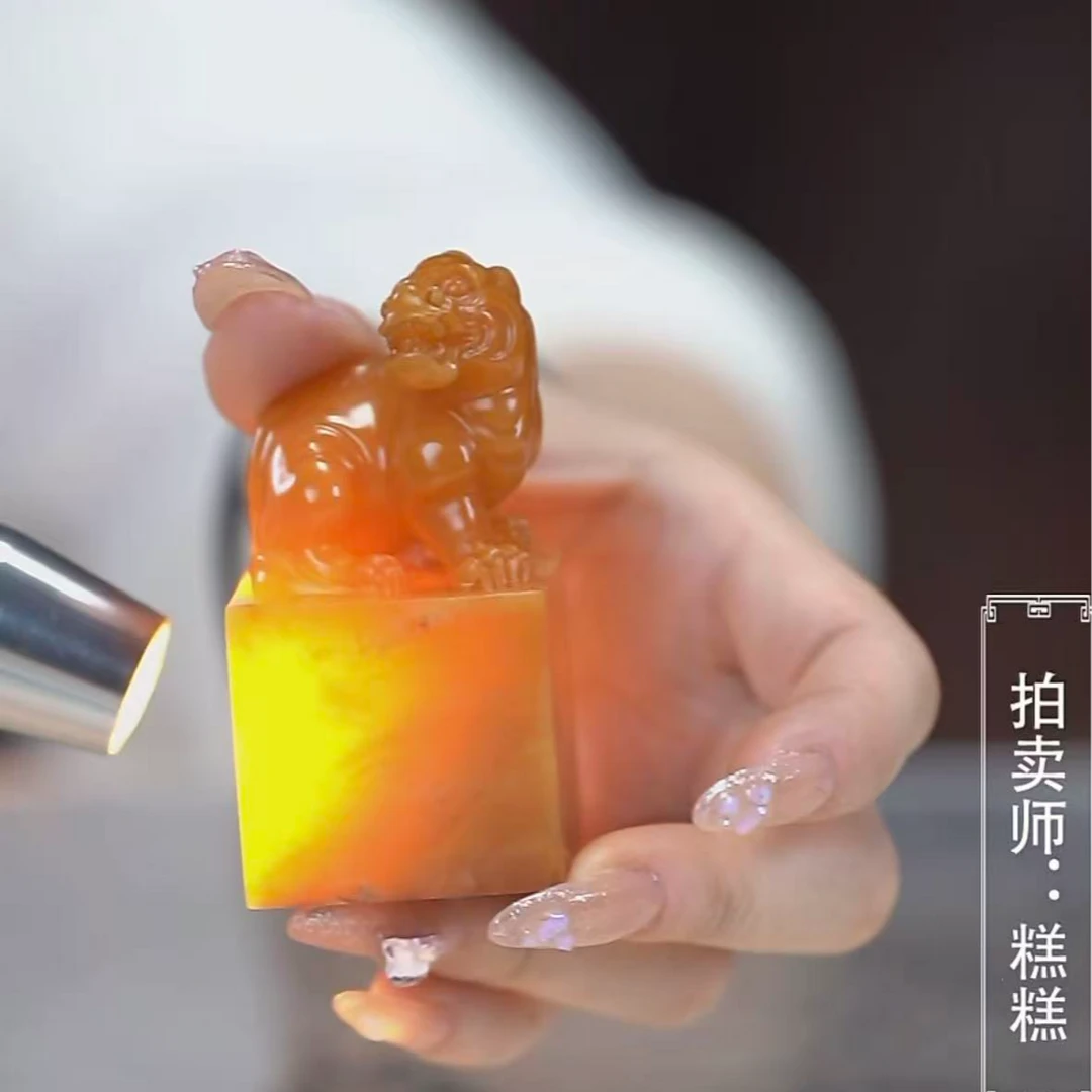 国呈田黄石精选链接
