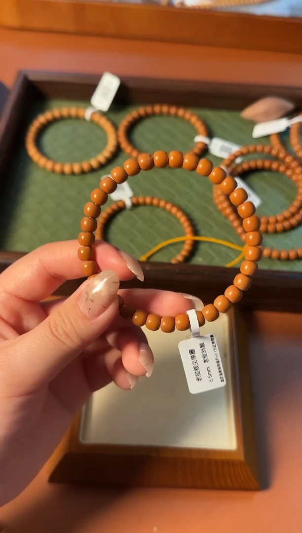 手串橄榄核【168核尖】6.5mm老挝核尖老型单圈 三花面无白