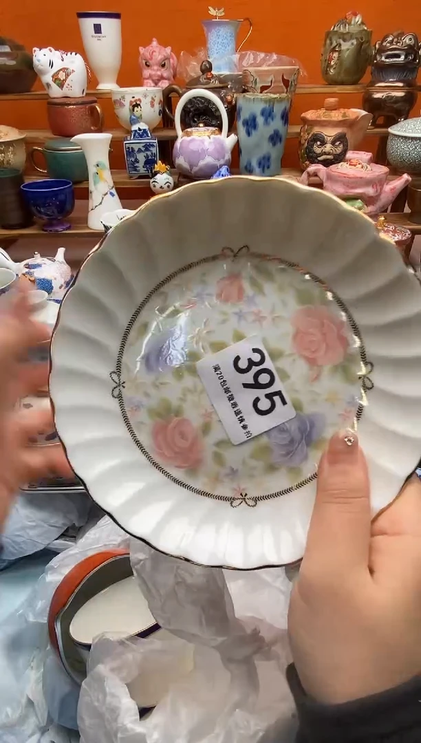 瓷片用****3全场满20包邮一对一闪购