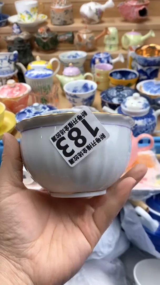 【闪购商品】【闪购商品】【闪购商品】