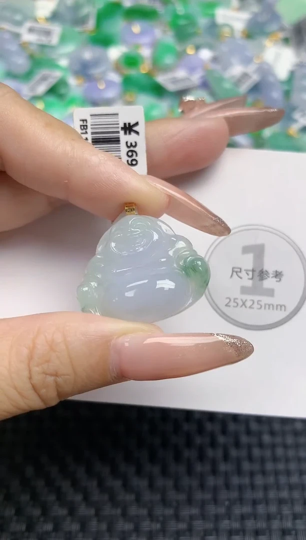 颈饰未镶嵌翡翠天然缅甸A货翡翠百元以上9元证书费自理