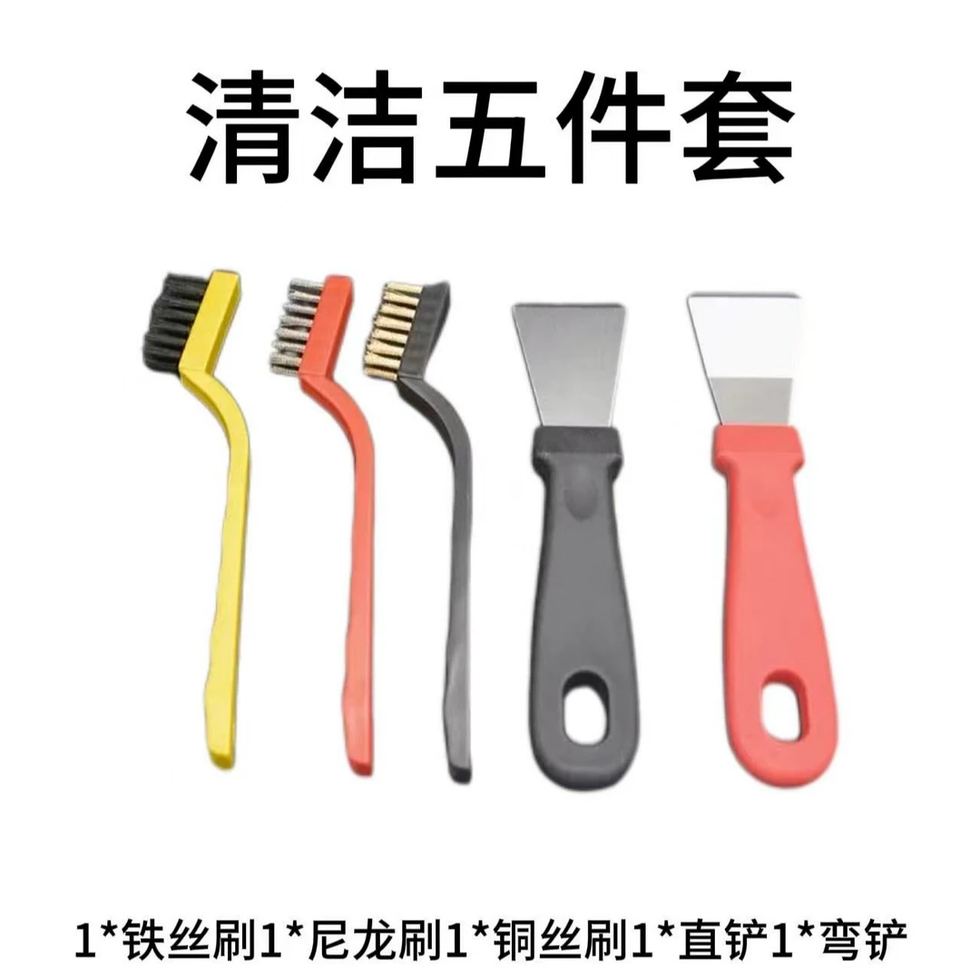 厨房清洁组合清洁刷灶台煤气灶清洗神器多功能小刷子