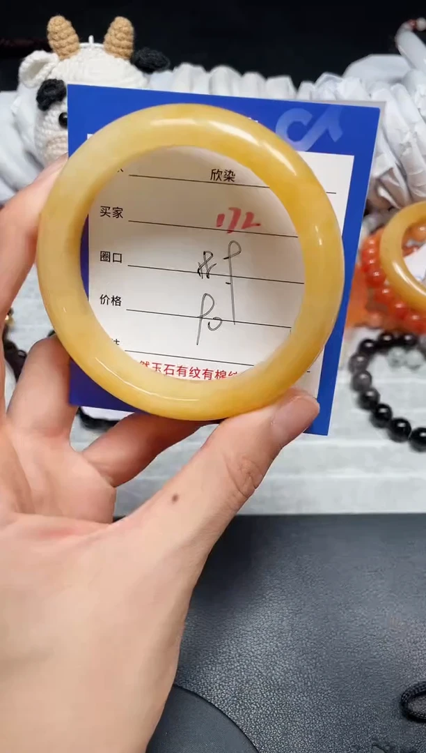 【闪购商品】石英质玉手镯未镶嵌172