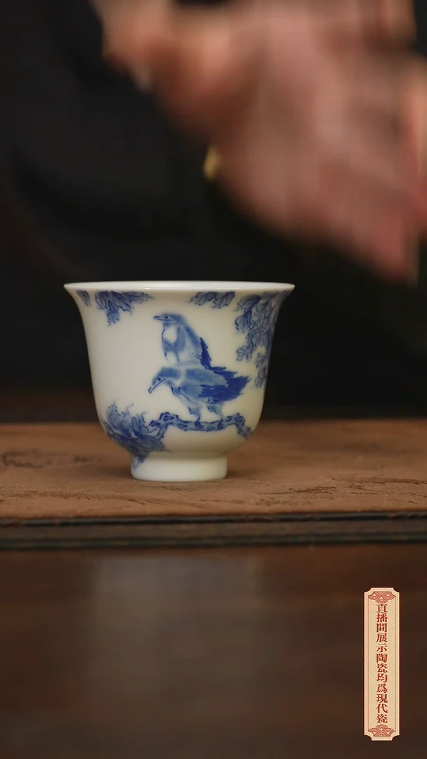 柴窑青花破价福利