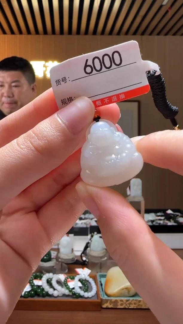 颈饰未镶嵌和田玉0