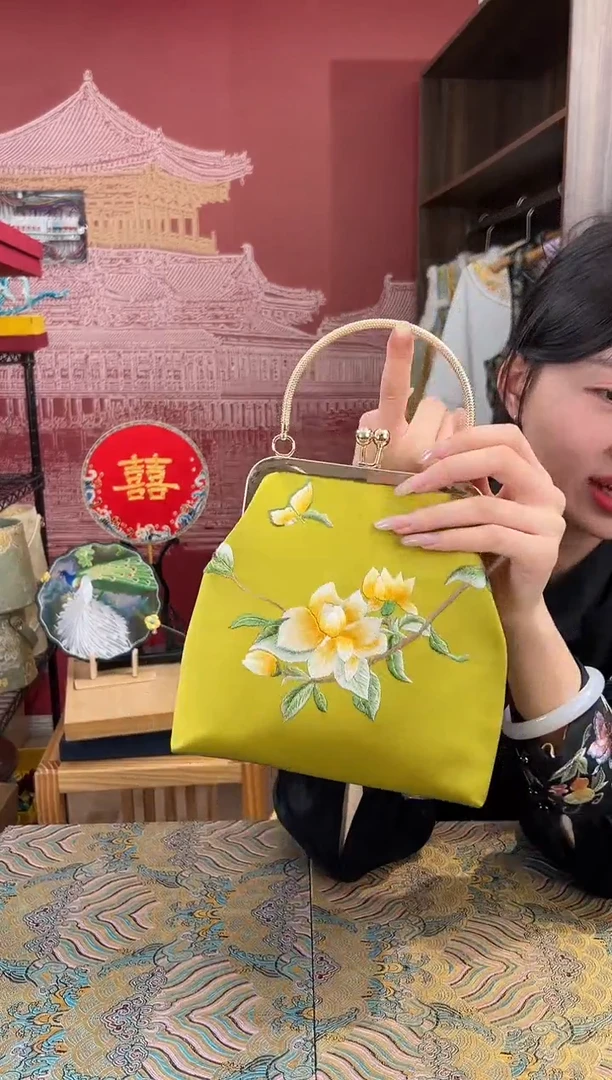 【闪购商品】刺绣 苏绣手工刺绣包包