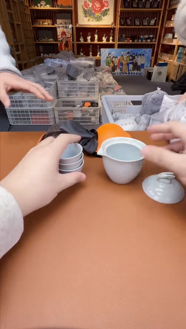 【闪购商品】瓷片瓷制品S11111111111