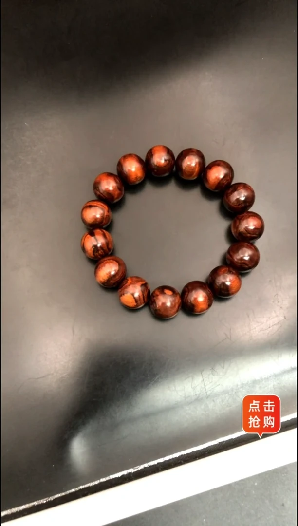 【闪购商品】黄花梨/降香黄檀手串/手链海黄野料1.5正心鬼脸手串
