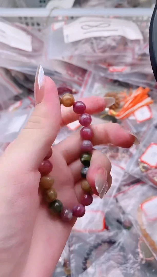 手链未镶嵌碧玺多样性发拍一发一