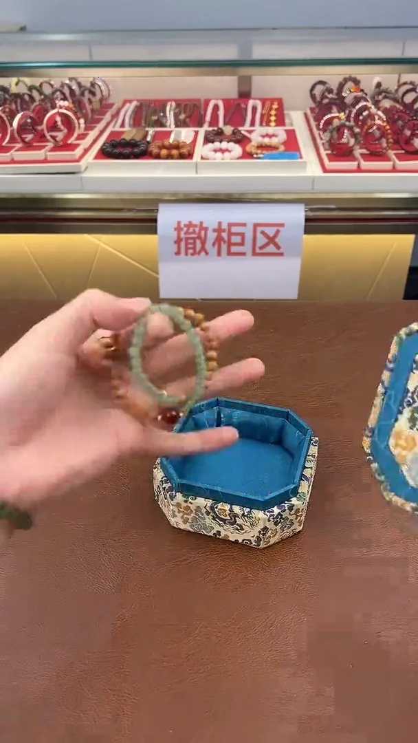 得闲文玩阁老山檀链接@@sp064