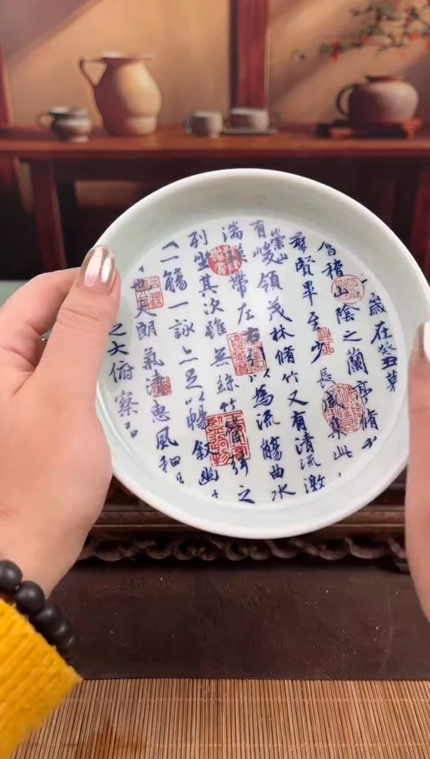 【闪购商品】顾德茶器福利闪购链接