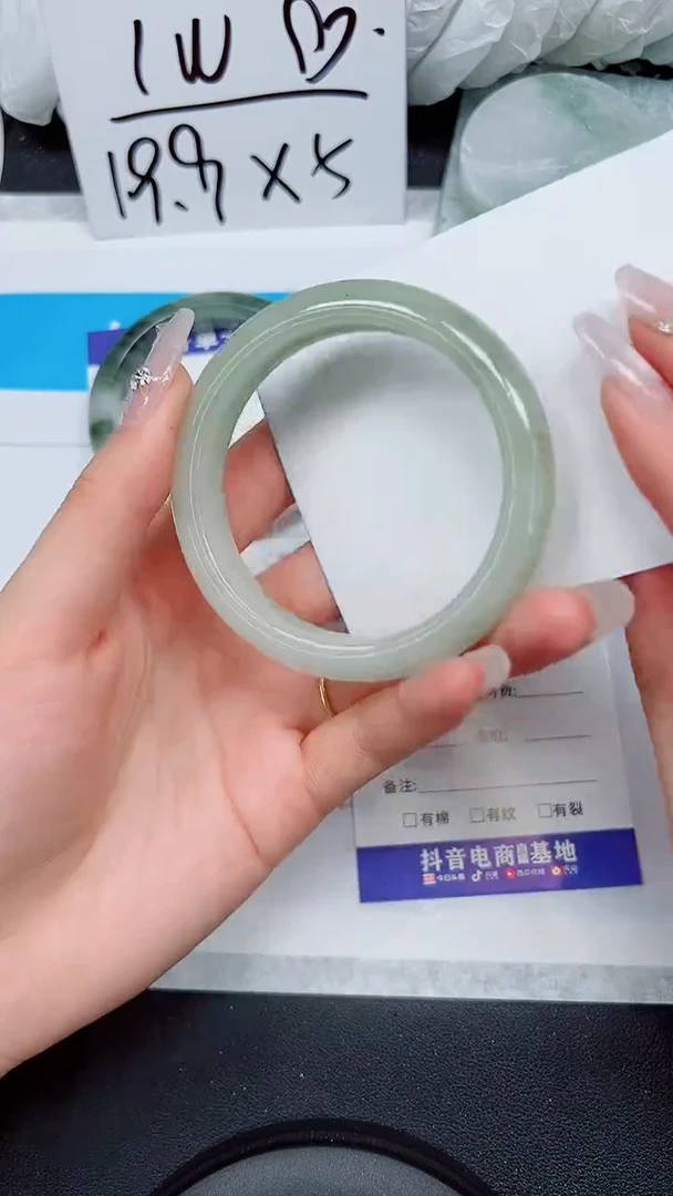 【闪购商品】石英质玉手镯未镶嵌A54-55/56