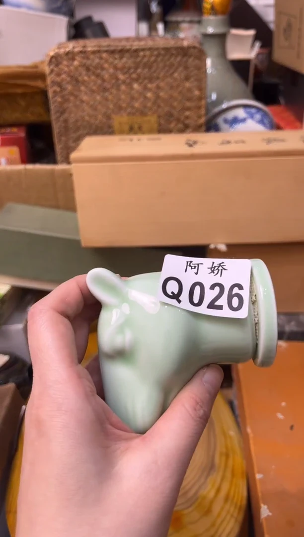 【闪购商品】瓷片026凌太太凌太太凌太太