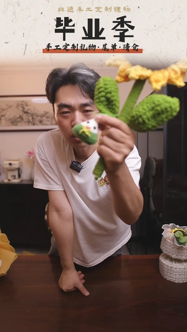 非遗手工定制花束，孤品清仓！！05