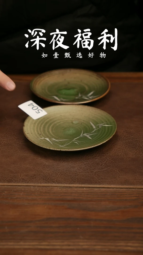 杯子陶如壹陶艺甄选好物同款一个