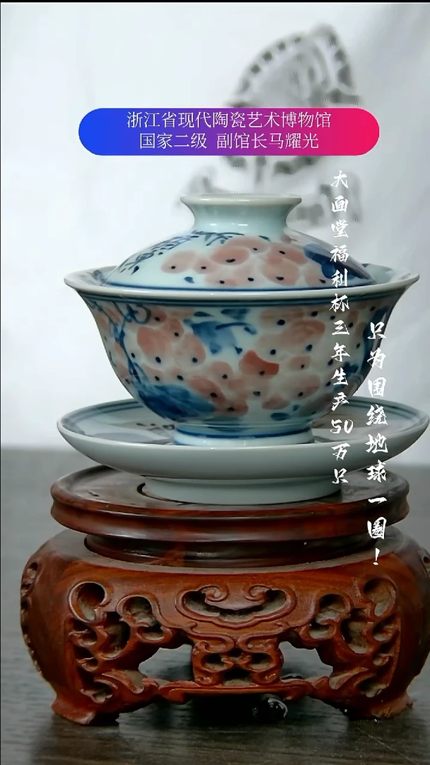 陶瓷景德镇手工手绘