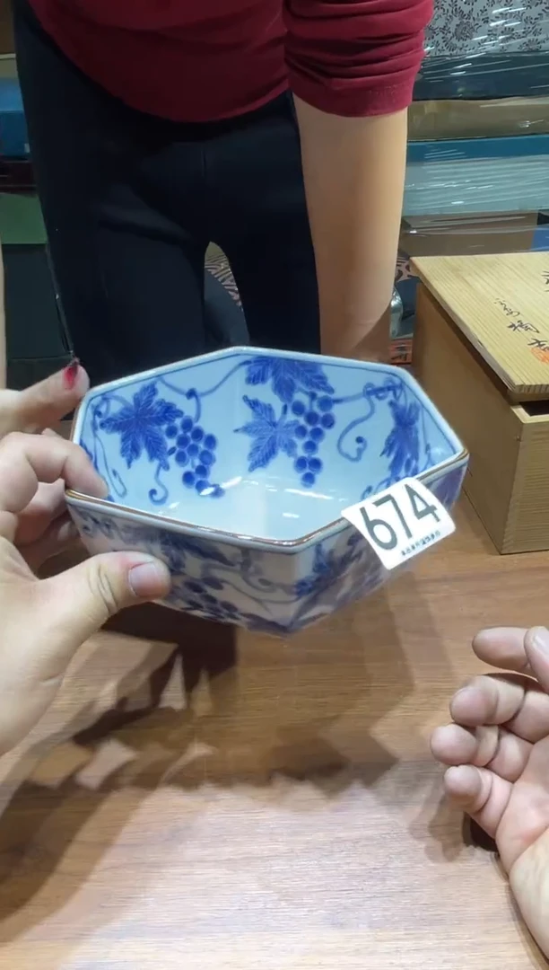 674            内外满绘