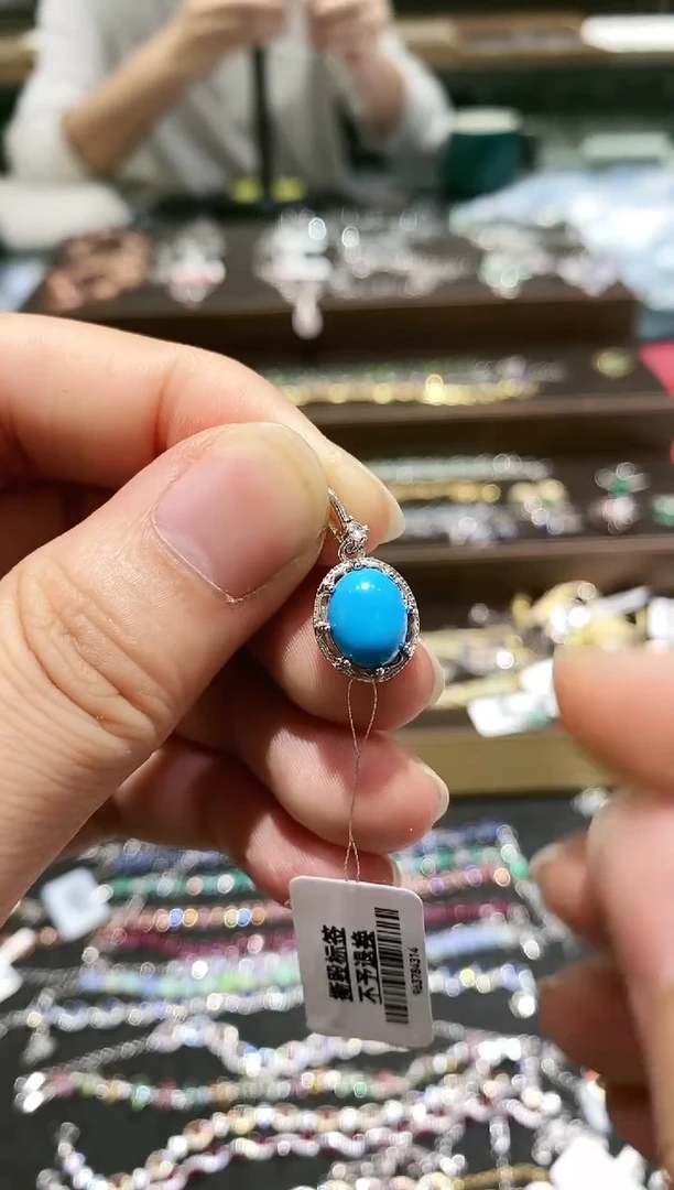 【闪购商品】蓝宝石颈饰银S925镀金镶嵌吊坠