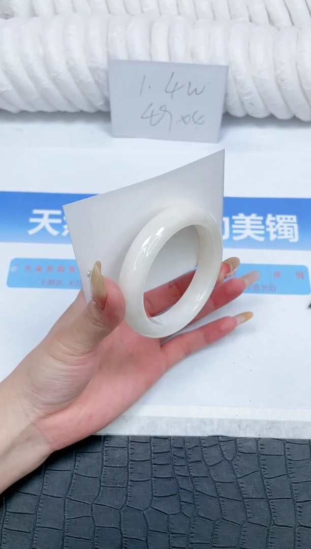 和田玉手镯未镶嵌135-56.2