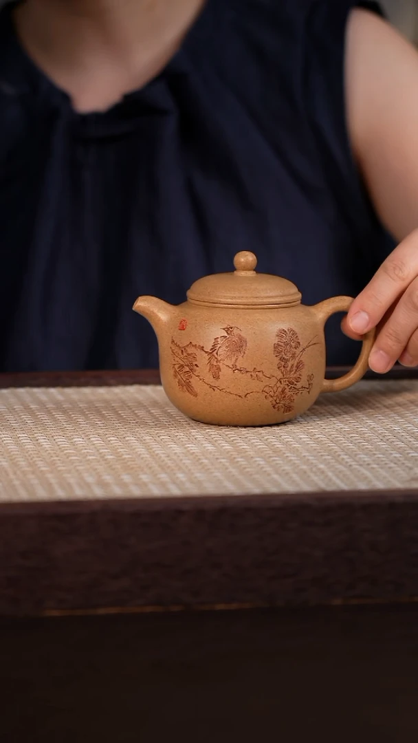 茶壶紫砂段泥 240cc