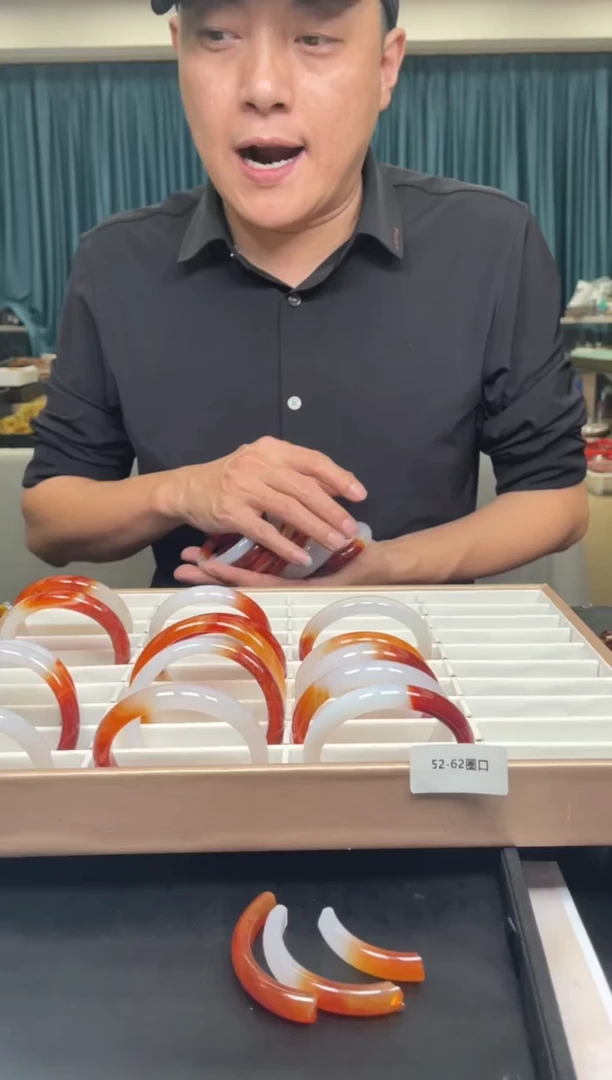 【闪购商品】玛瑙/玉髓手镯未镶嵌-23HDJT0126538多样性发其一